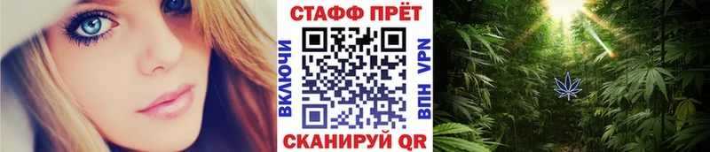 Где найти наркотики Каменск-Уральский Бошки Шишки Меф ГАШ