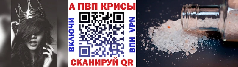 ОМГ ОМГ как войти  Каменск-Уральский  A-PVP крисы CK 