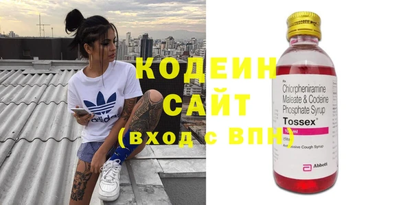 гидропоника Богородск