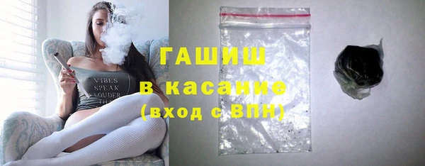 метадон Богородицк