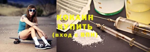 гидропоника Богородск
