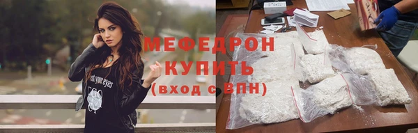 гидропоника Богородск