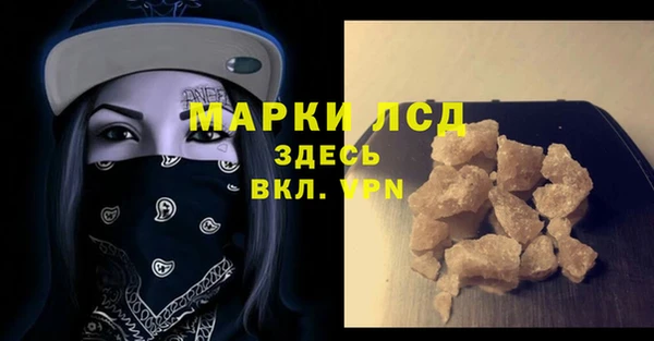 метадон Богородицк