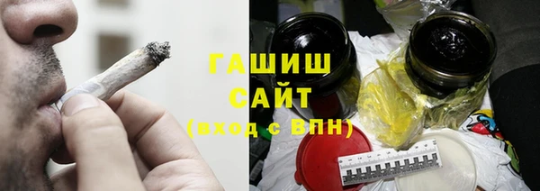 гидропоника Богородск