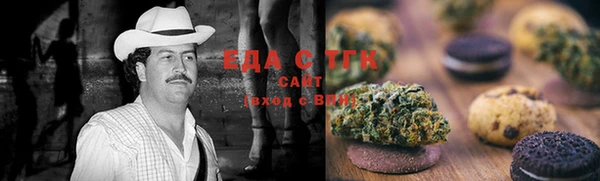 амфетамин Богданович