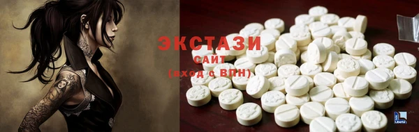 метадон Богородицк