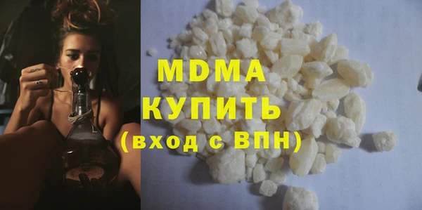 амфетамин Богданович