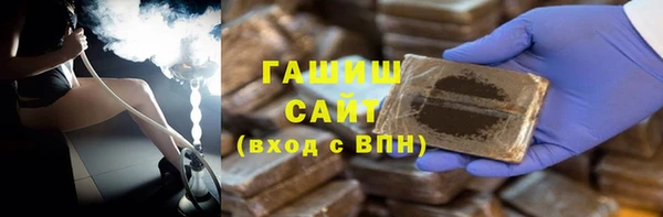 амфетамин Богданович