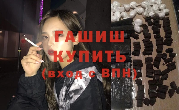 метадон Богородицк