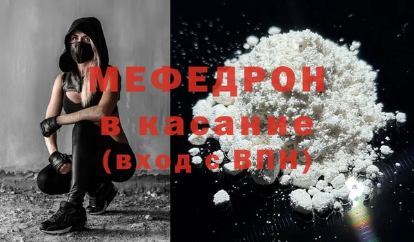 амфетамин Богданович