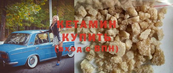 амфетамин Богданович