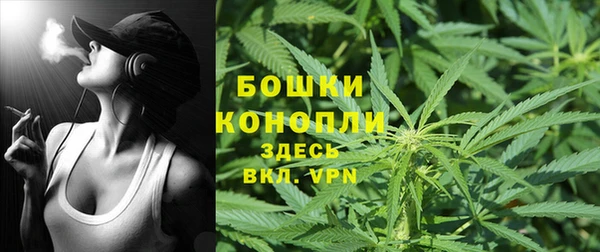 амфетамин Богданович