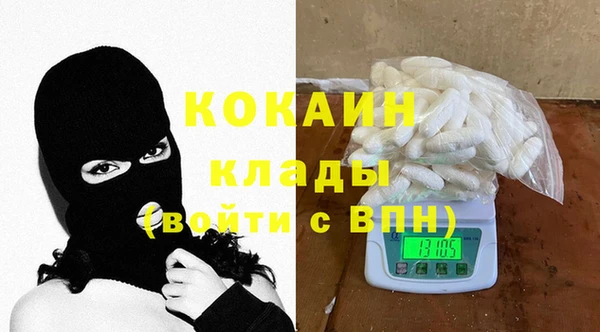 гидропоника Богородск