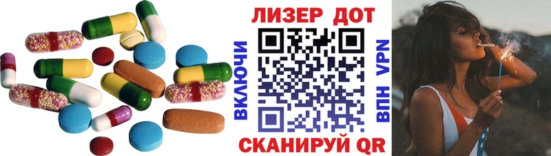 ЛСД экстази кислота  Каменск-Уральский 