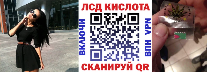 Марки N-bome 1,5мг  наркотики  Каменск-Уральский 